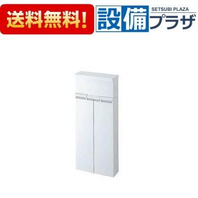 【返品OK!】TSF-100 INAX/LIXIL 棚付収納棚