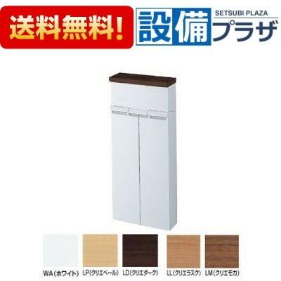 TSF-100EU INAX/LIXIL 棚付収納棚