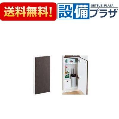 INAX（イナックス） 【返品OK!】TSF-203U INAX/LIXIL 埋込収納棚 下部