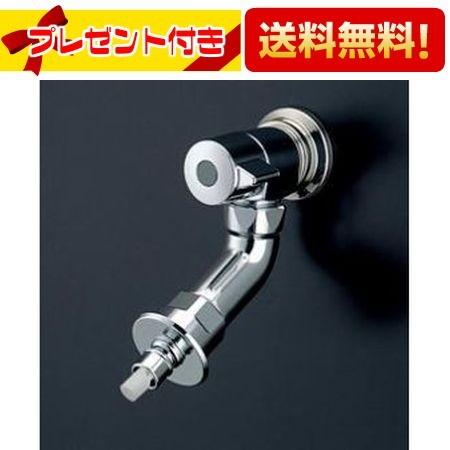 TOTO - TW11GRF 洗い濯ぎ機用水栓 まさかの時止水弁付き添い人横水栓 壁付手あい 冷ややかさ地 庭、ガーデニング-DIY、工具