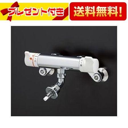 TOTO 【返品OK!】TW40SZ TOTO 洗濯機用湯水混合水栓「ピタットくん