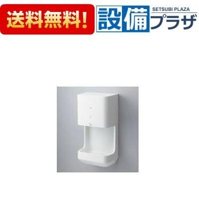 木造 TOTO TYC320W TOTO クリーンドライ atlanticpark.com.ar