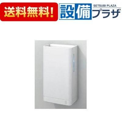 TOTO TYC420WC クリーンドライ ハンドドライヤー 高速両面タイプ