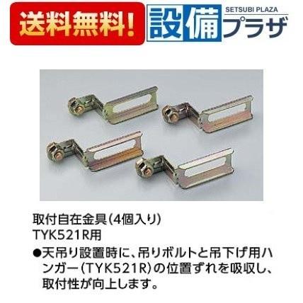 UBさん専用 Amazon.co.jp: TXRXIZ ユニバーサルボートセーフティランヤード