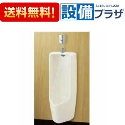 U-406RU+UF-3JT+UF-506BWP+SF-10E INAX/LIXIL トラップ付大型壁掛ストール小便器 壁排水 フラッシュバルブ