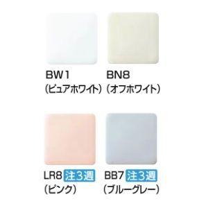 U-A31AP  INAX/LIXIL センサー一体型ストール小便器 ハイパーキラミック AC100V仕様 床置きタイプ 塩ビ排水管用の画像