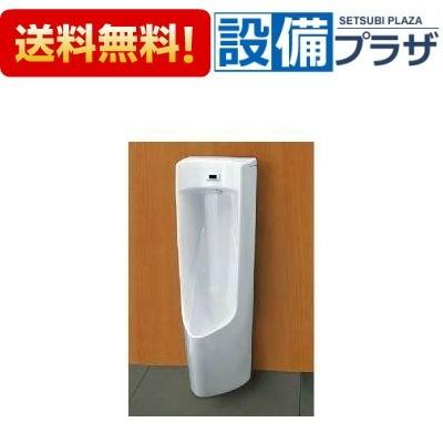 INAX（イナックス） U-A31MP INAX/LIXIL センサー一体型ストール小便器