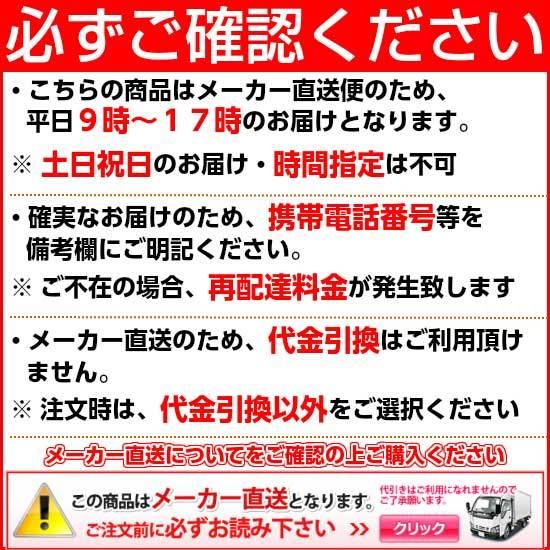 UF3-600S 川本ポンプ 家庭用深井戸水中ポンプ｜newsetubi｜02