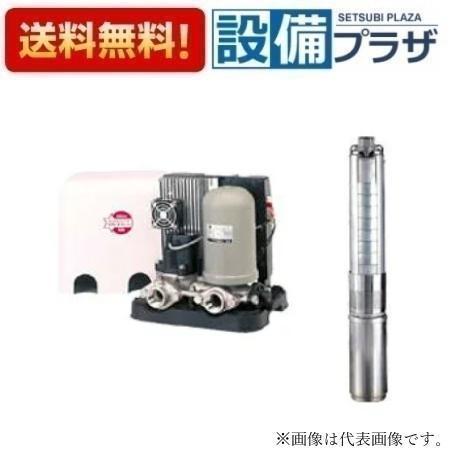 UF3-900 川本ポンプ カワエースディーパー 家庭用深井戸水中ポンプ 三