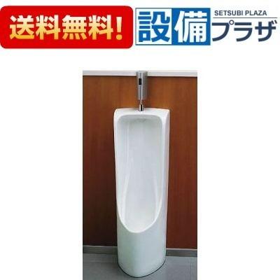 TOTO UFH507CR+TEA62ADS TOTO 床置小便器 大形・塩ビ排水管用・オート 