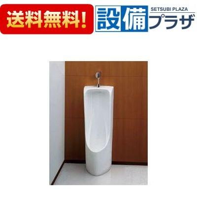TOTO UFH507CR+TG600PN 床置小便器 大形・塩ビ排水管用・小便 TOTO UFH507CR+TG600PN 床置小便器 大形・塩ビ排水管用・小便