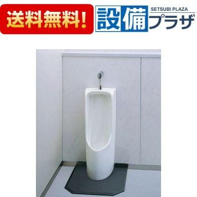 TOTO UFH508CR 床置小便器 : NEW設備プラザ - 通販 - Yahoo TOTO UFH508CR 床置小便器 : NEW設備プラザ - 通販 - Yahoo