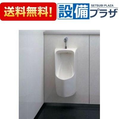 TOTO UFH570+TG600PN+T9R TOTO 壁掛小便器 大形・塩ビ排水管用・小便