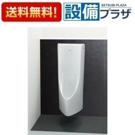 UFS900R TOTO 壁掛壁排水自動洗浄小便器 低リップ AC100V 節水タイプ 