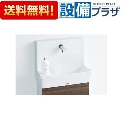 TOTO 【返品OK!】UGA515A TOTO ハンドソープ置き : 設備プラザ 2号店