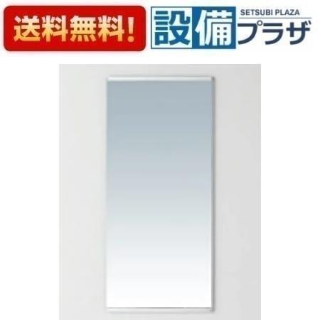 鏡　化粧鏡　TOTO UGM363 UGM363 TOTO 化粧鏡 : 設備プラザ 2号店 - 通販 - Yahoo