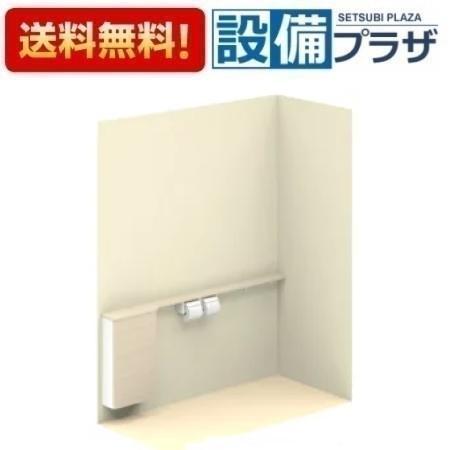 ULRDNLNN1NNNNNHH TOTO コンフォートシリーズSサイズ カウンター ULRDNLNN1NNNNNHH TOTO コンフォートシリーズSサイズ カウンター