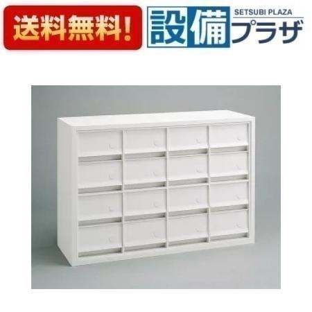 UTR429 TOTO 小物入れセット : 設備プラザ 2号店 - 通販 - Yahoo 
