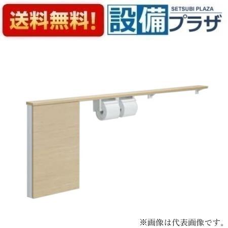 【新品未使用】TOTO フロア収納キャビネット ワイドタイプ UYC08L TOTO フロア収納キャビネット ワイドタイプ 1600mmフリーカット