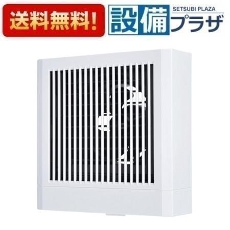 三菱電機 V-08PSD8 パイプ用ファン✖️2台 天井扇 送風機 ファン 三菱電機（MITSUBISHI ELECTRIC） 在庫あり 三菱 V-08PSD8 換気扇