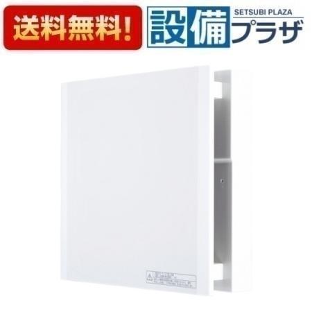 返品OK!】V-08PX8 三菱電機 パイプ用ファン インテリアパネル V-08PX7