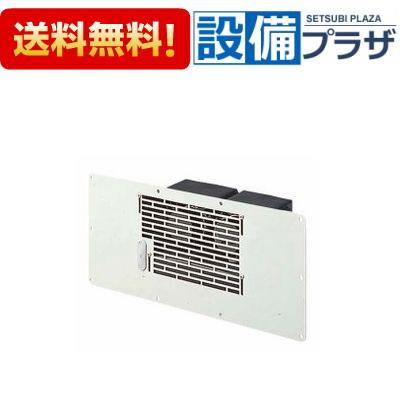 V-09FF3 三菱電機 床下用換気扇 増設用本体1台 V09FF3 : 設備プラザ 2
