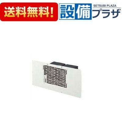 返品OK!】V-09FFS3 三菱電機 床下用換気扇 本体3台+コントローラ1台