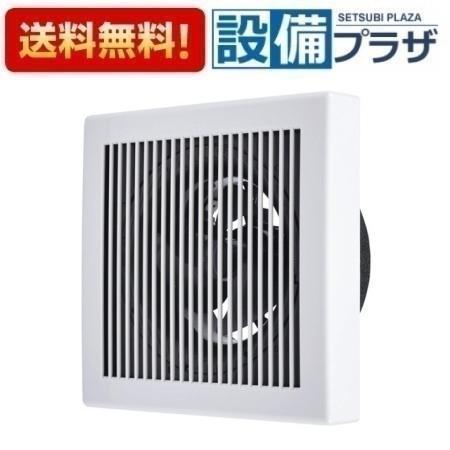 V-12PPS8 三菱電機 パイプ用ファン 角形格子グリル V-12PPS7の後継品