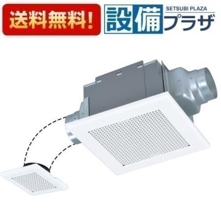 返品OK!】VD-13ZF14 三菱電機 ダクト用換気扇 天井埋込形 低騒音形 二
