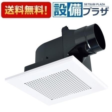 【新品】三菱電機VD-13ZLC14-S 返品OK!】VD-13ZLC14-S 三菱電機 ダクト用換気扇 天井埋込形 低騒音形