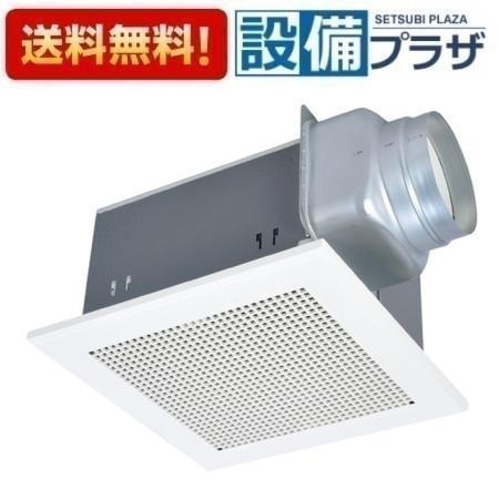 返品OK!】VD-23ZB13 三菱電機 ダクト用換気扇 天井埋込形 サニタリー用