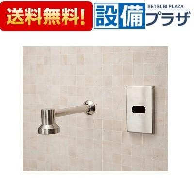 VF-5SP デルマン 次亜塩素酸水用自動水栓 壁付タイプ AC100V電源式 FFセンサ方式