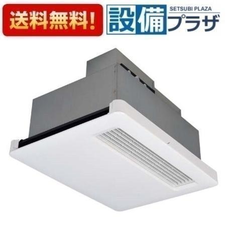 WD-120BZR5 三菱 バス乾燥暖房換気システム 浴室暖房機 換気扇連動形 暖房機 100V バスカラット WD-120BZRの後継品