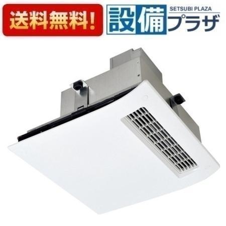 WD-121BZMD5 三菱 バス乾燥暖房換気システム 浴室暖房機 換気システム連動形 セパレートタイプ バスカラット WD-121BZMDの後継品