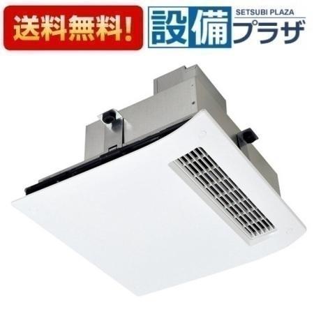 WD-221BZMD5 三菱 バス乾燥暖房換気システム 浴室暖房機 換気システム連動形 セパレートタイプ 200V バスカラット WD-221BZMDの後継品