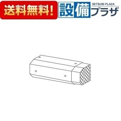 リンナイ（Rinnai） 【返品OK!】WOP-7305 側方排気アダプター : 設備