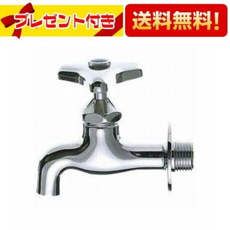 SANEI（水栓金具） - 【返品差しゆるす!】Y10J-20 三栄水栓 SANEI 横水栓