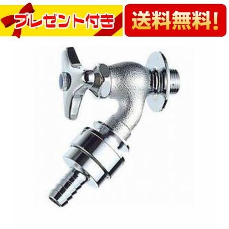 SANEI（水栓金具） - 【返品差しゆるす!】Y81JK-13 三栄水栓 SANEI 自動小銃接手散水栓 冷ややかさ地用