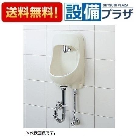YAWL-71U3AM(S) INAX/LIXIL 壁付手洗器 自動水栓 アクエナジー 床排水 アクアセラミック YAWL-71U2AM(S)の後継品