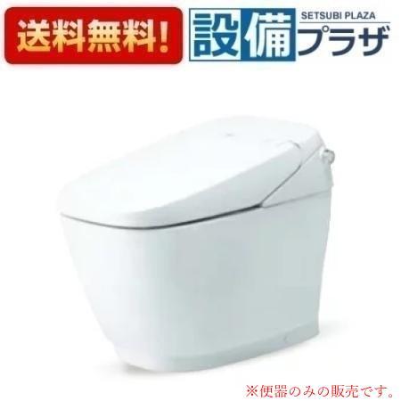 YBC-G30S INAX/LIXIL シャワートイレ一体型便器 タンクレストイレ