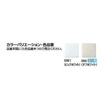 YDT-5800NBL INAX/LIXIL 一般洋風便器用タンク 床排水 寒冷地水抜方式 手洗付 アクアセラミック タンクのみの画像