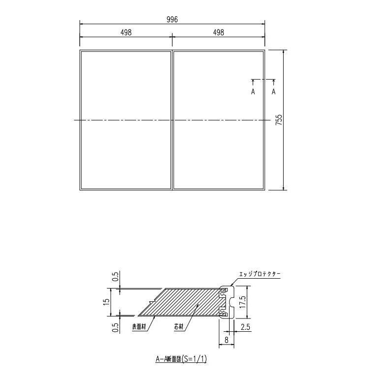 【返品OK!】YFK-1076B(1)-D4/K INAX/LIXIL 腰掛用フタ 保温組フタ レザー調ブラック YFK-1076B(1)の後継品_1