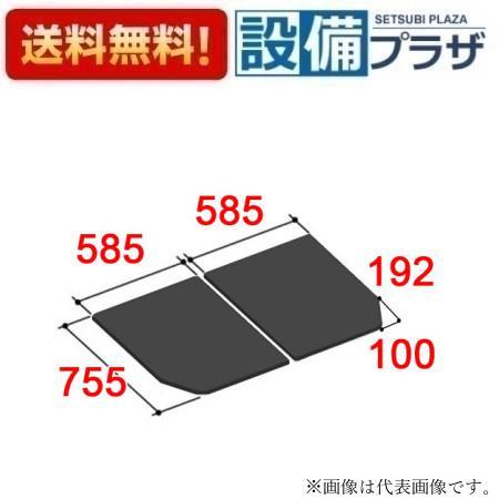 YFK-1276B(4)-D4/K INAX/LIXIL 薄型保温組フタ レザー調ブラック YFK
