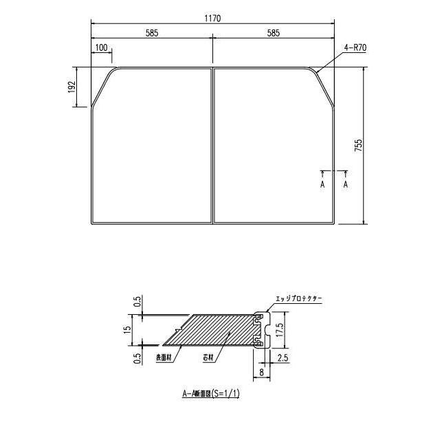 YFK-1276B(4)-D4 INAX/LIXIL 薄型保温組フタ ホワイト YFK-1276B(4)の