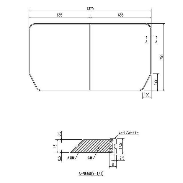 【新品未使用】お風呂の蓋　YFK-1476B(2)-D4 YFK-1476B(2)-D4 INAX/LIXIL 薄型保温組フタ 1400ラウンドライン