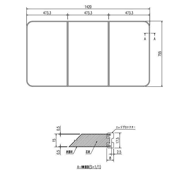 【返品OK!】YFK-1476C(4)-D4 INAX/LIXIL 組フタ ホワイト YFK-1476C(4)の後継品_1