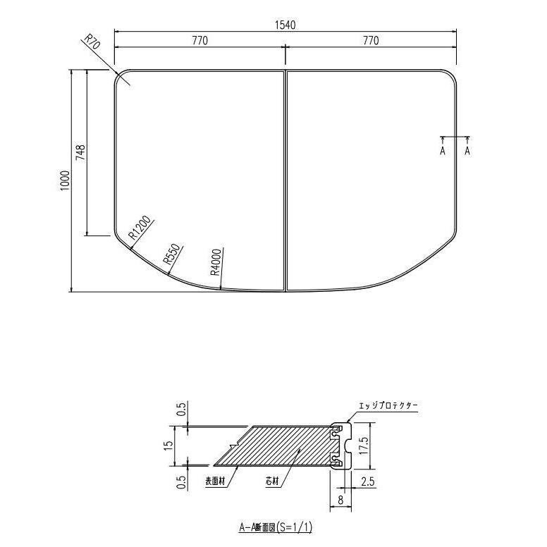 YFK-1510B(2)-D4/K INAX/LIXIL 薄型保温組フタ レザー調ブラック YFK