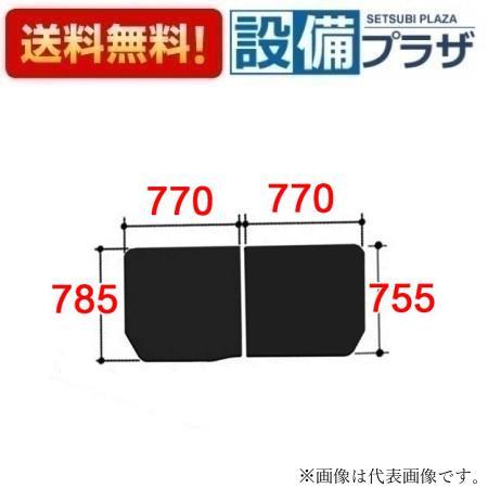LIXIL　薄型保温組フタ　YFK-1576B(4)-D4 LIXIL・INAX 薄型保温組フタ 浴室部品[YFK-1576B(4)-D4] [YFK-1576B(4