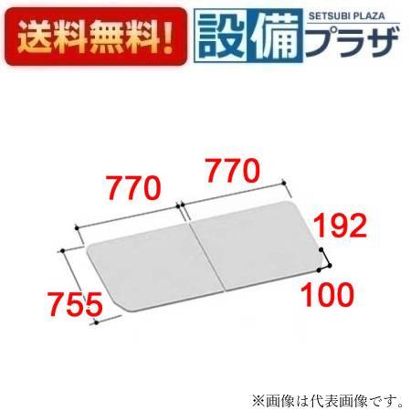 YFK-1576B(4)-D4 INAX/LIXIL 薄型保温組フタ ホワイト YFK-1576B(4)の