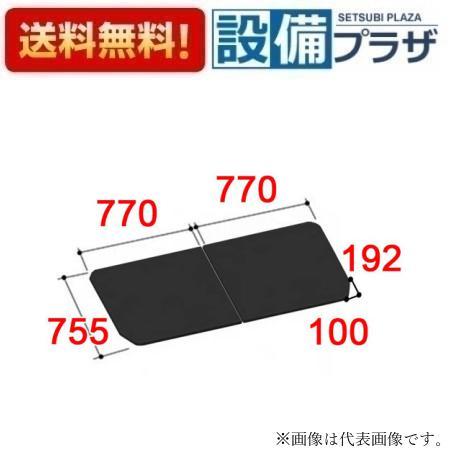 YFK-1576B(4)-D4/K INAX/LIXIL 薄型保温組フタ レザー調ブラック YFK